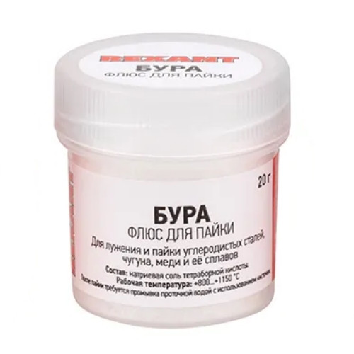 Бура флюс для пайки