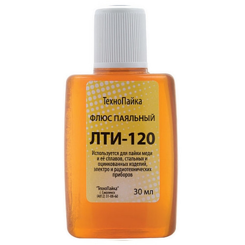 Флюс ЛТИ-120 30ml