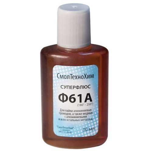 Флюс Ф-61А 30ml