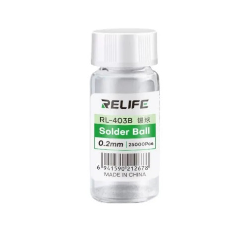 Шарики паяльные BGA 0.2 mm 25000 шт