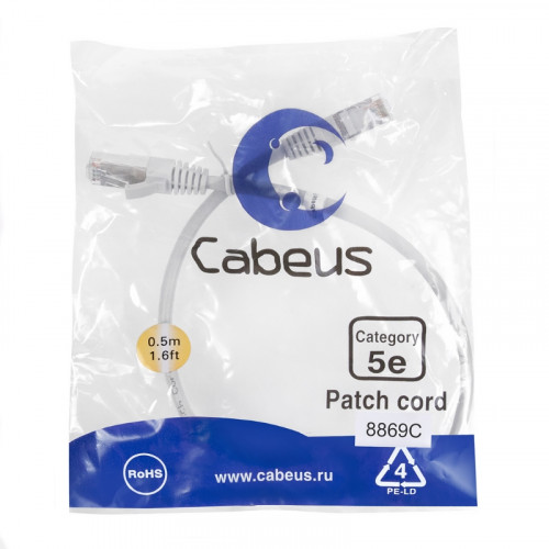 Патч-корд Cabeus PC-FTP-RJ45-Cat.5e-0.5m