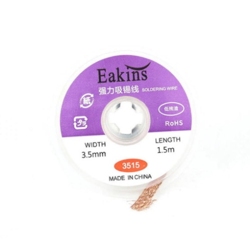 Оплетка для удаления припоя 3515